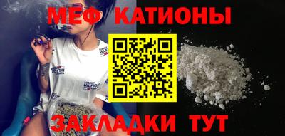 прущая мука Гай
