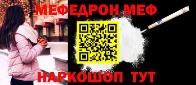 mix Гагарин