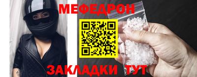 mix Гагарин