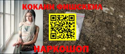 прущая мука Гай