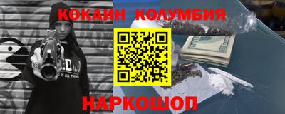 прущая мука Гай