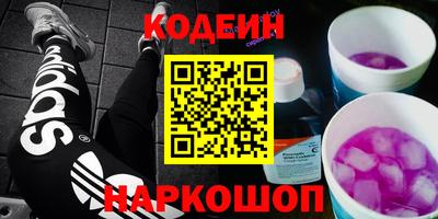 соль ск Гатчина