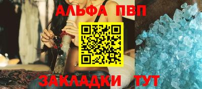 прущая мука Гай