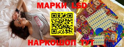 mix Гагарин