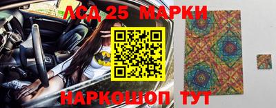 прущая мука Гай