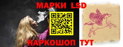 прущая мука Гай