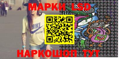 прущая мука Гай