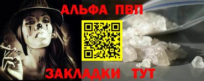 mix Гагарин