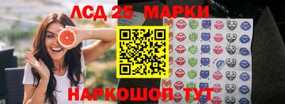 mix Гагарин