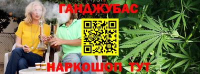 mix Гагарин