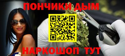 соль ск Гатчина