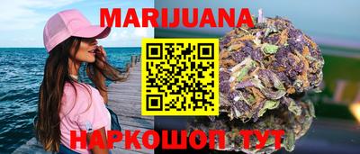 прущая мука Гай