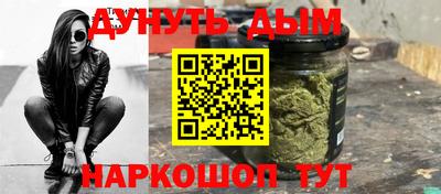 прущая мука Гай