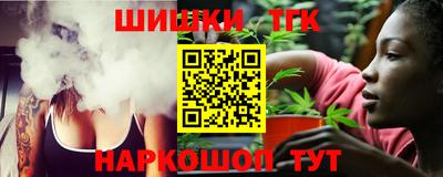 mix Гагарин
