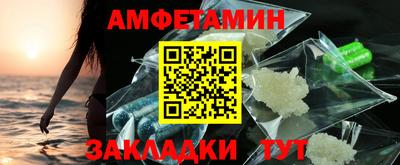 mix Гагарин