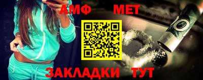 mix Гагарин