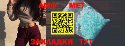 mix Гагарин