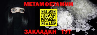 mix Гагарин