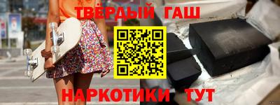 прущая мука Гай