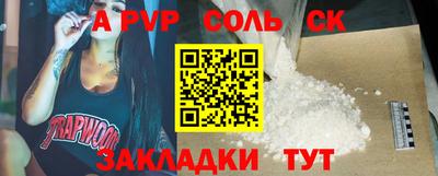 mix Гагарин