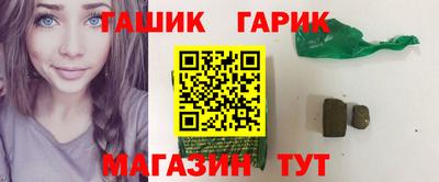 mix Гагарин
