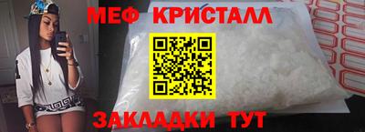mix Гагарин