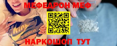 mix Гагарин