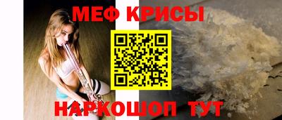 mix Гагарин